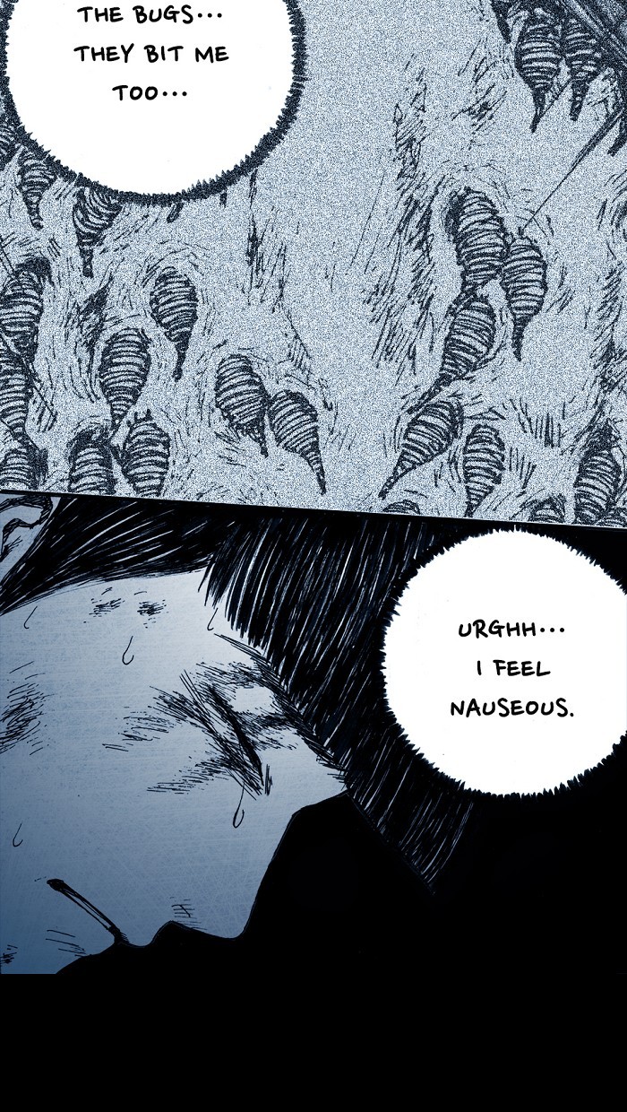 Read Distant Sky Manga Online