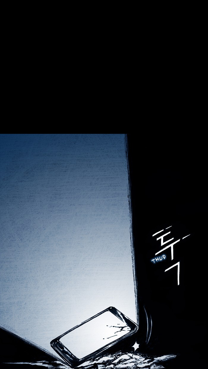Read Distant Sky Manga Online