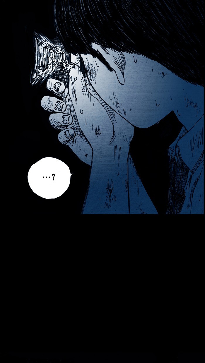 Read Distant Sky Manga Online