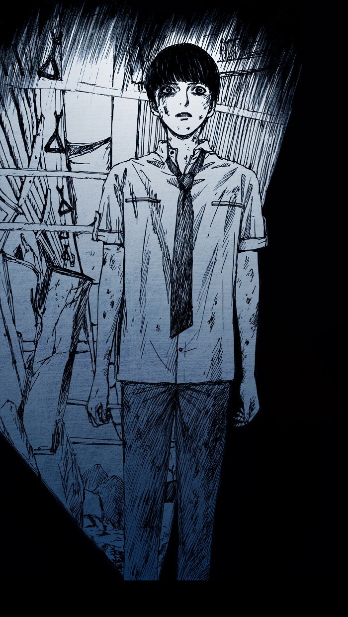 Read Distant Sky Manga Online