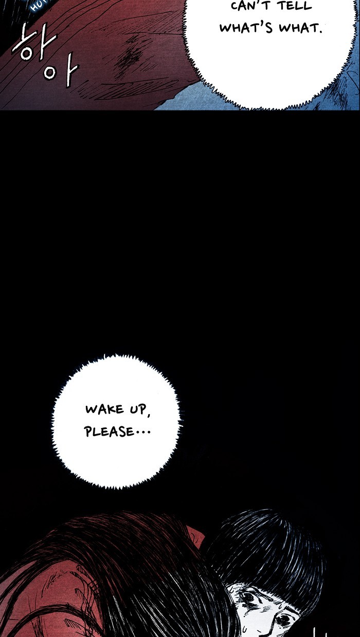 Read Distant Sky Manga Online