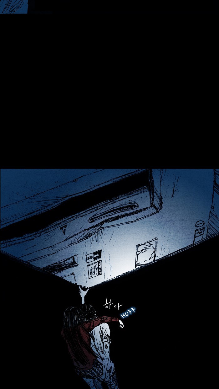 Read Distant Sky Manga Online