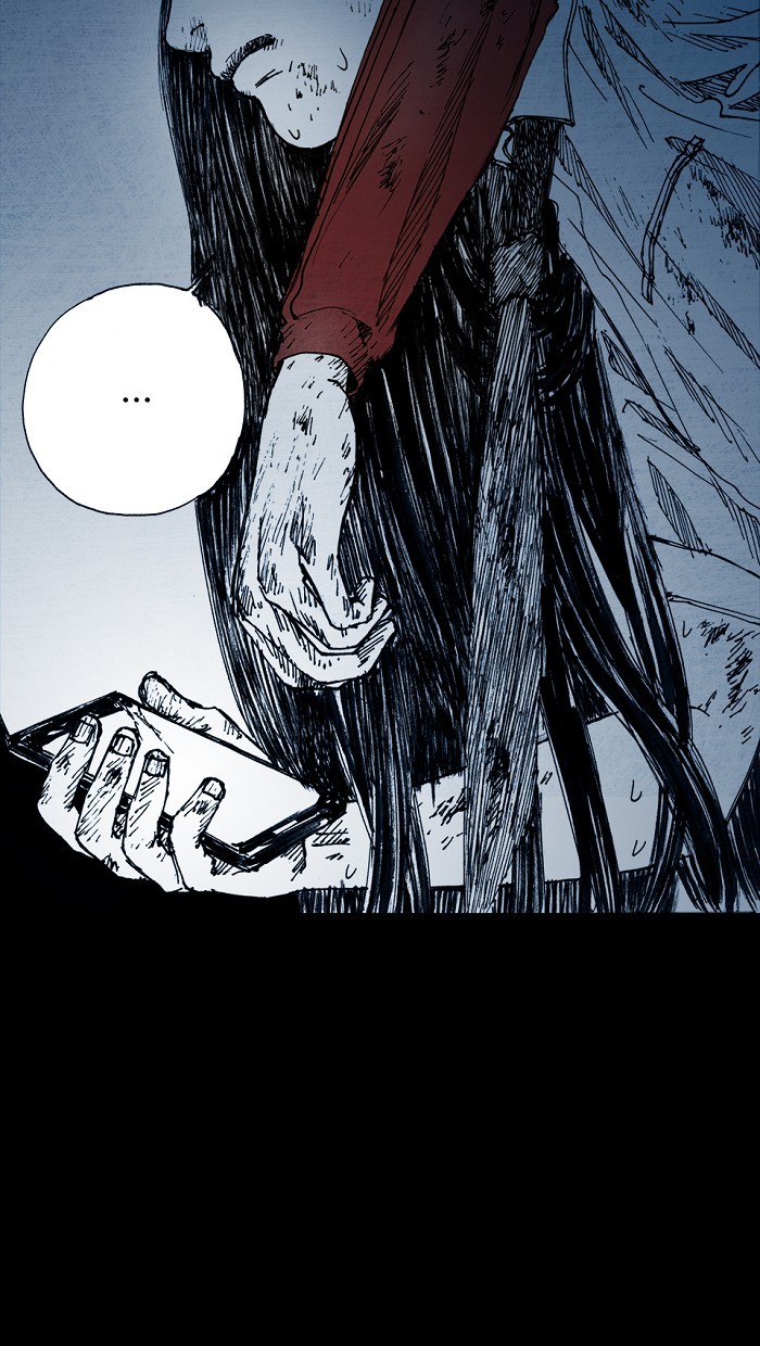 Read Distant Sky Manga Online