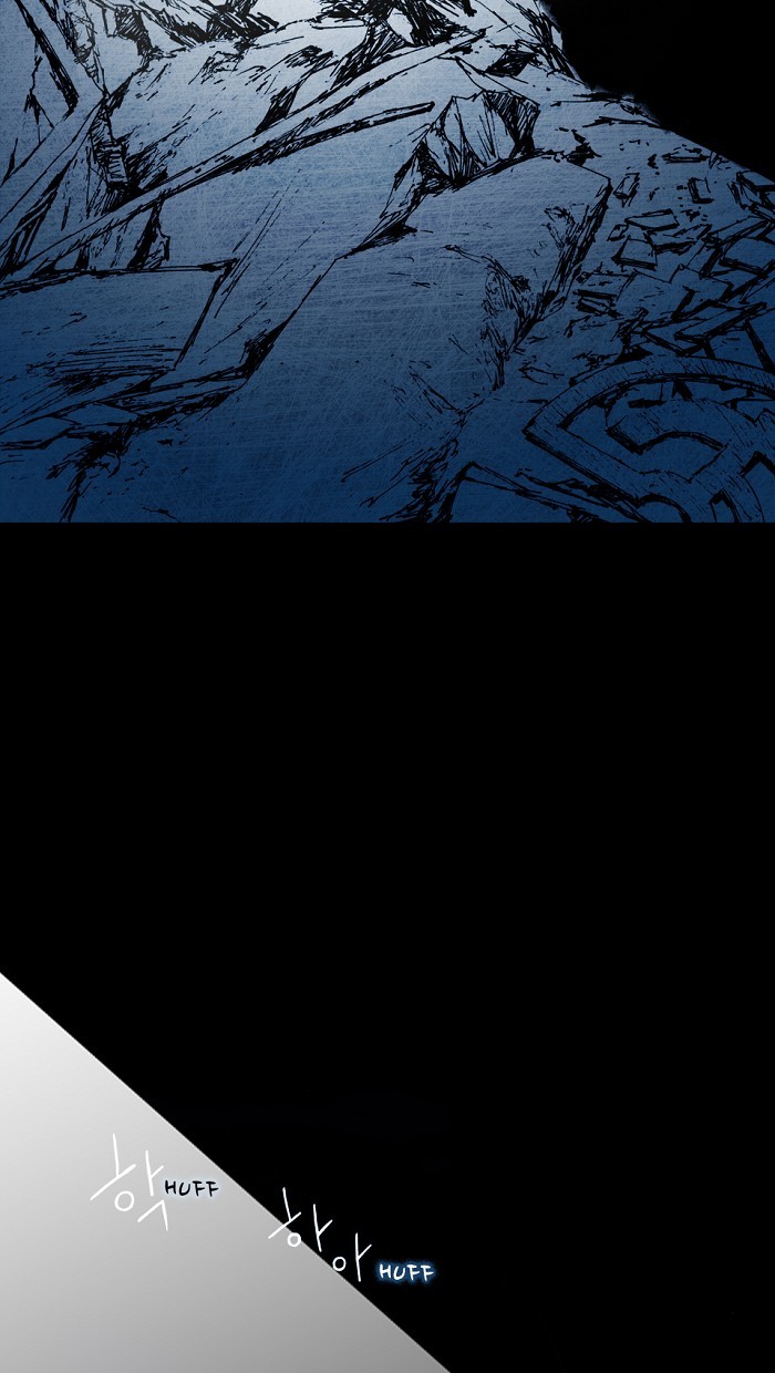 Read Distant Sky Manga Online