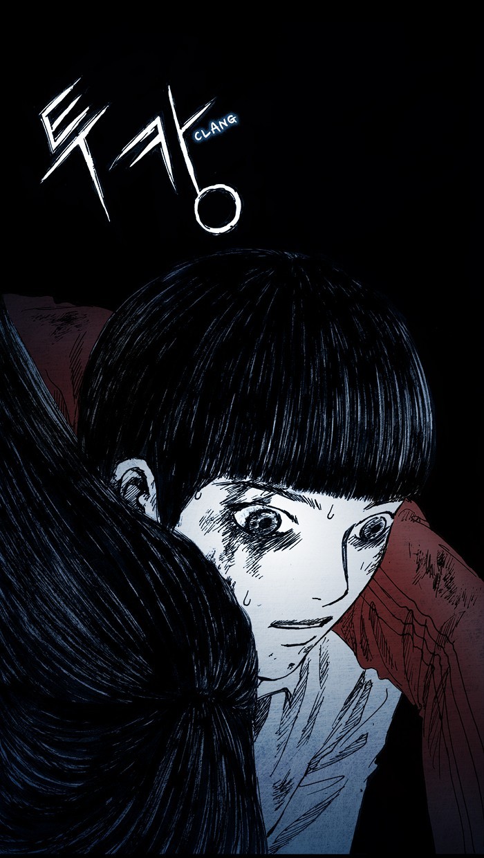 Read Distant Sky Manga Online