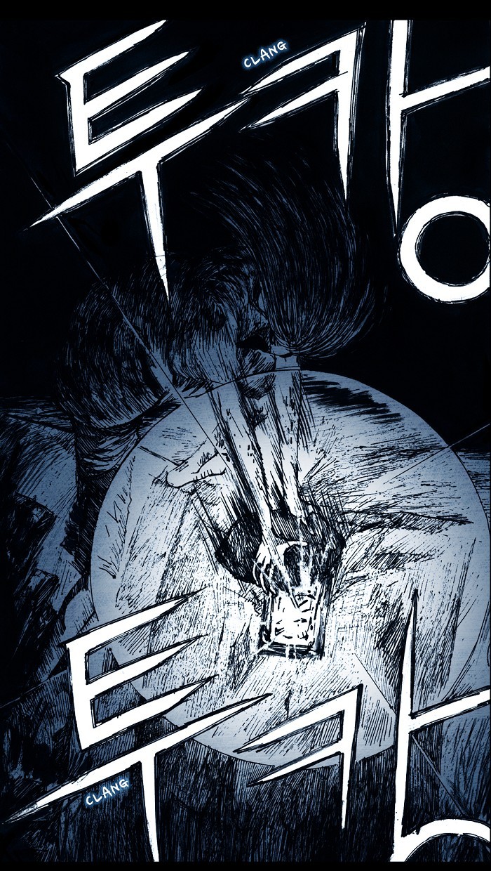 Read Distant Sky Manga Online