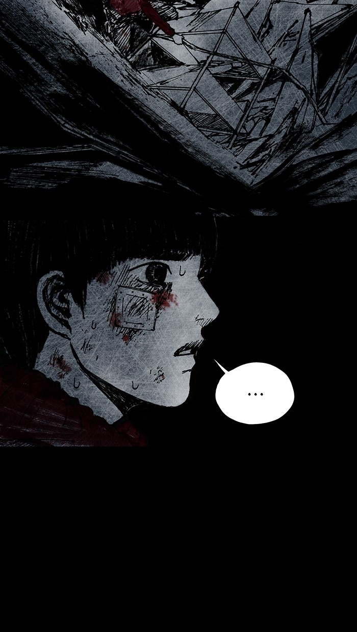 Read Distant Sky Manga Online