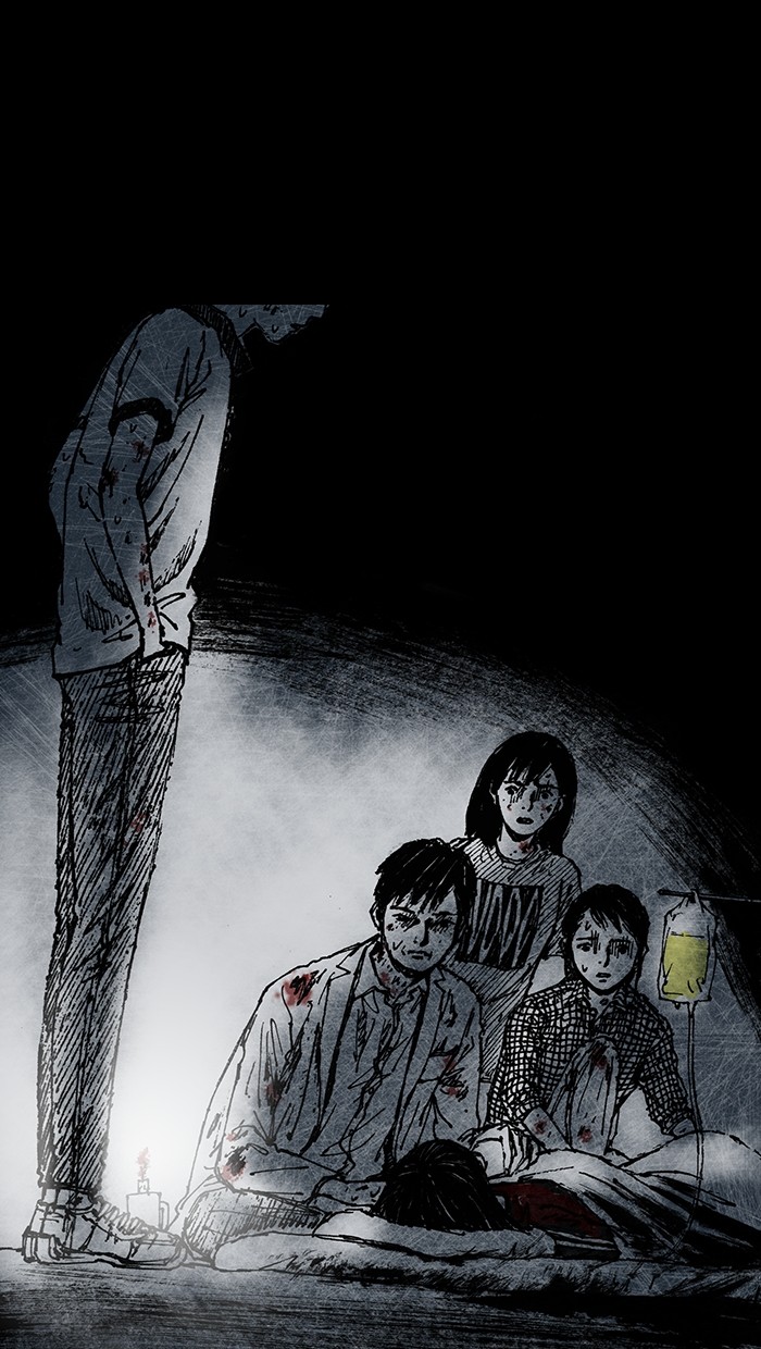 Read Distant Sky Manga Online