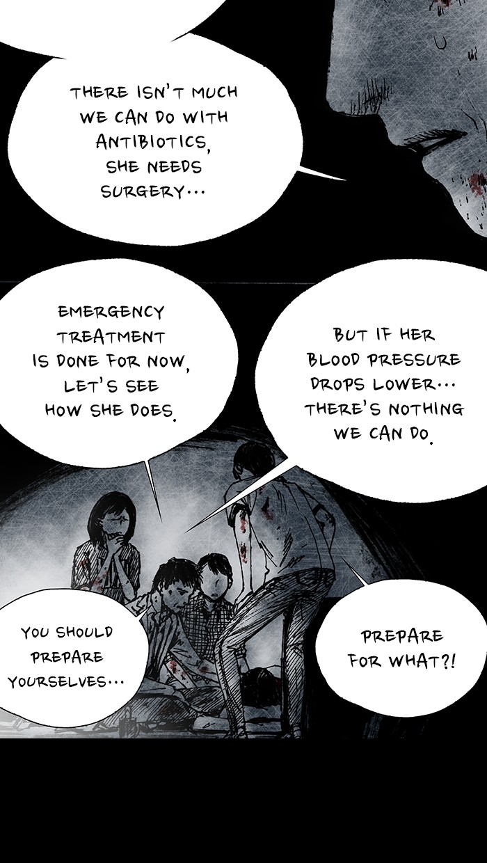 Read Distant Sky Manga Online