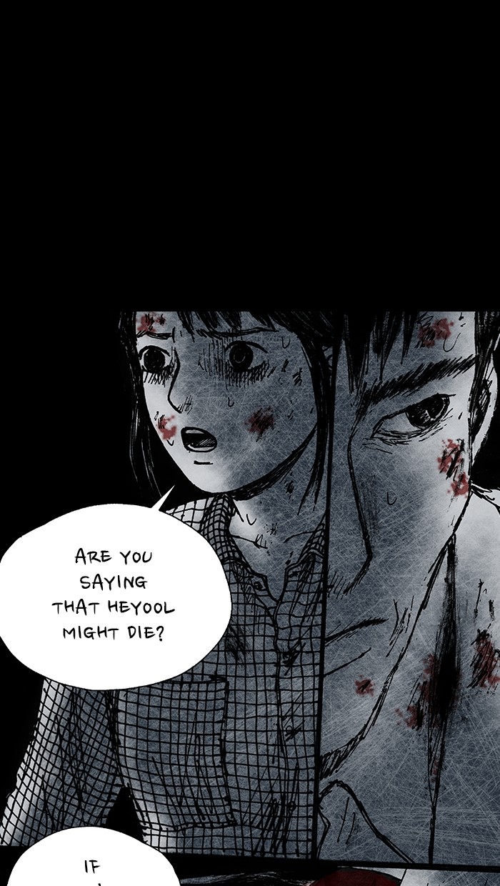 Read Distant Sky Manga Online