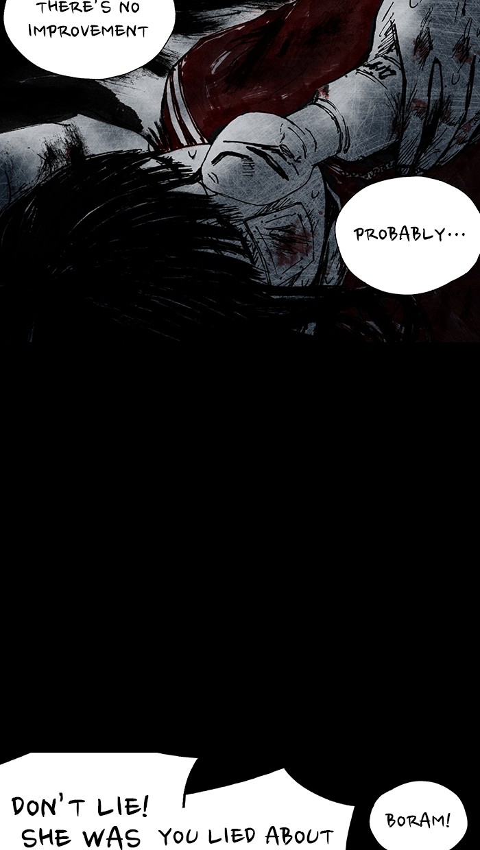 Read Distant Sky Manga Online