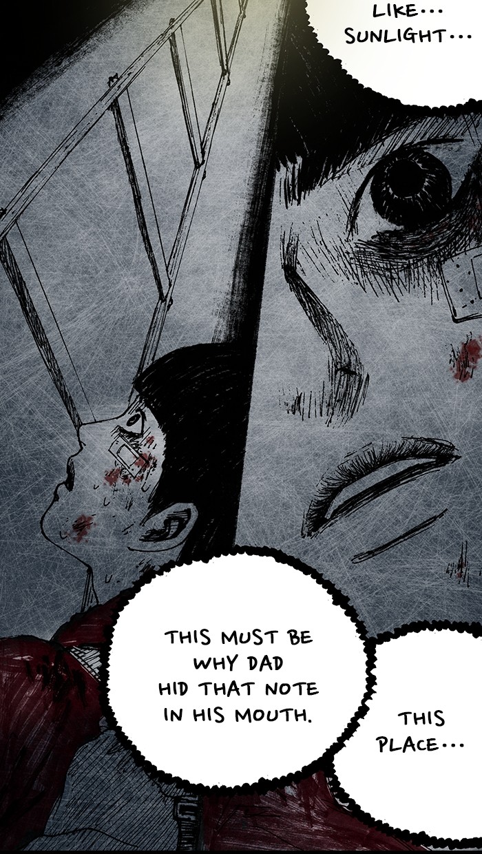 Read Distant Sky Manga Online