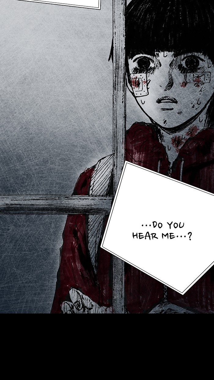 Read Distant Sky Manga Online
