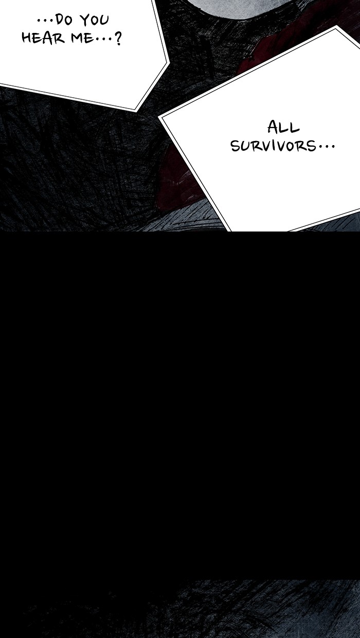 Read Distant Sky Manga Online