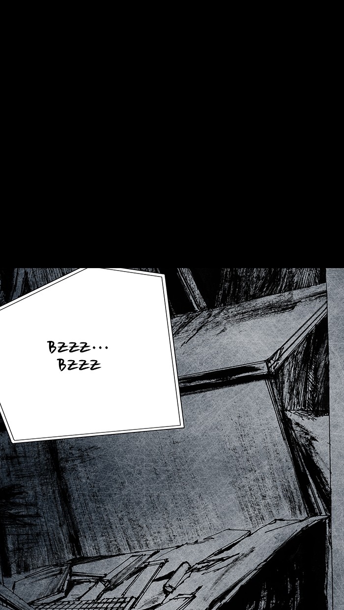 Read Distant Sky Manga Online