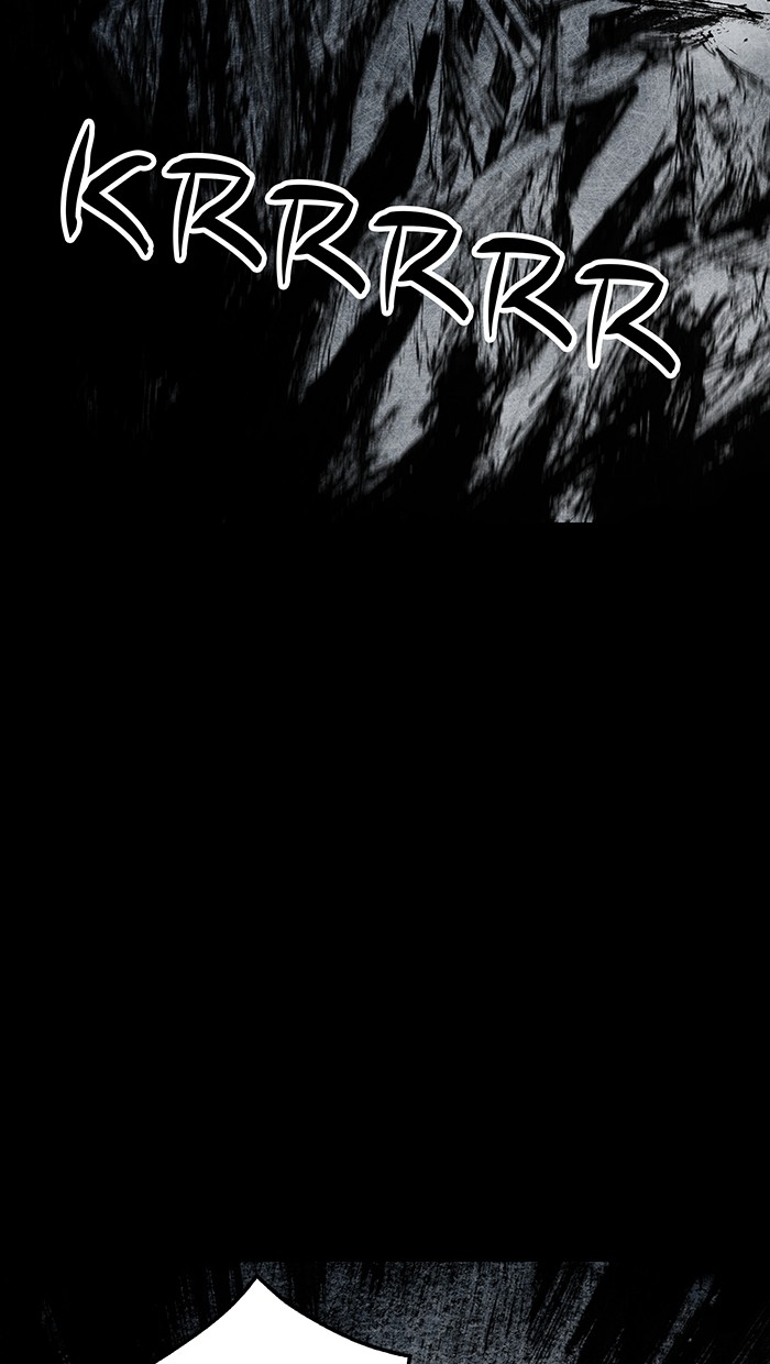 Read Distant Sky Manga Online