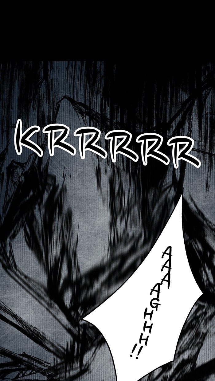 Read Distant Sky Manga Online