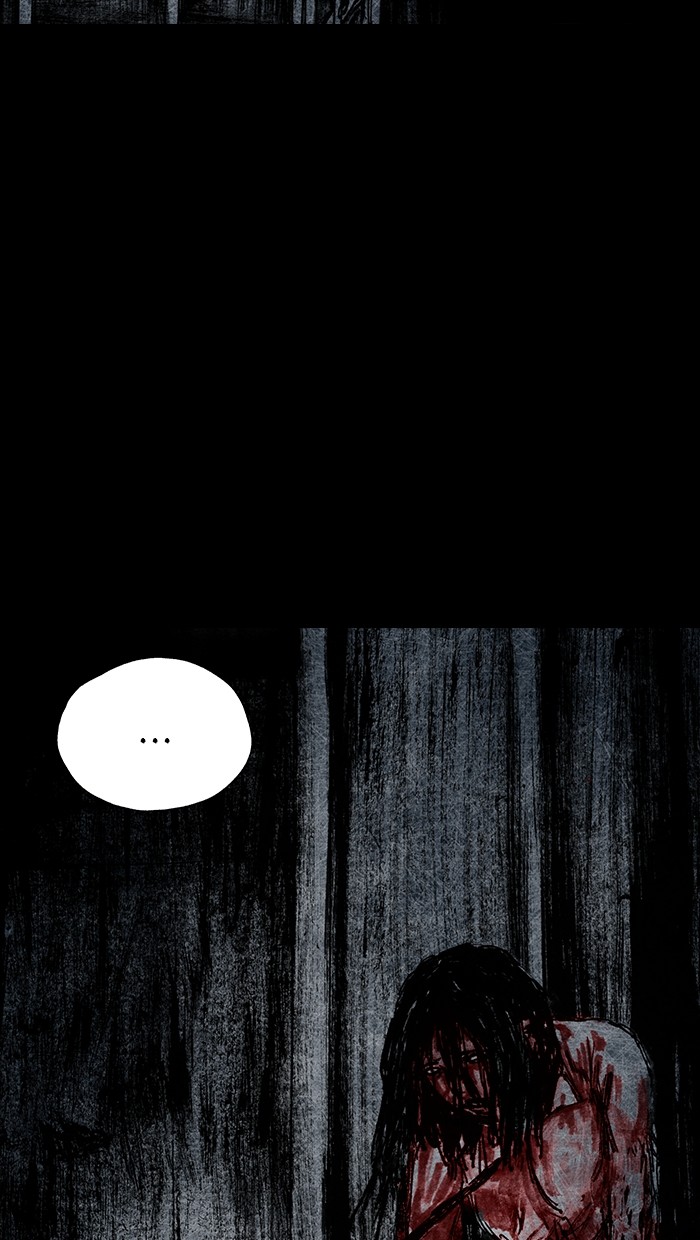 Read Distant Sky Manga Online