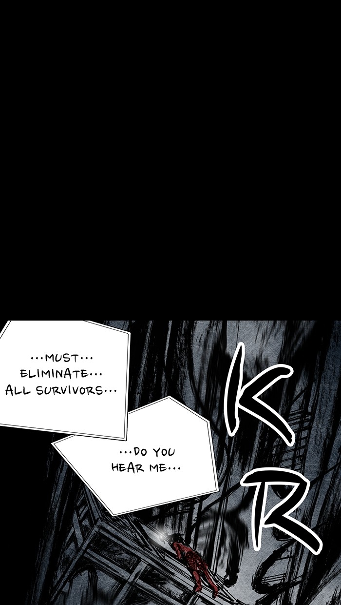 Read Distant Sky Manga Online