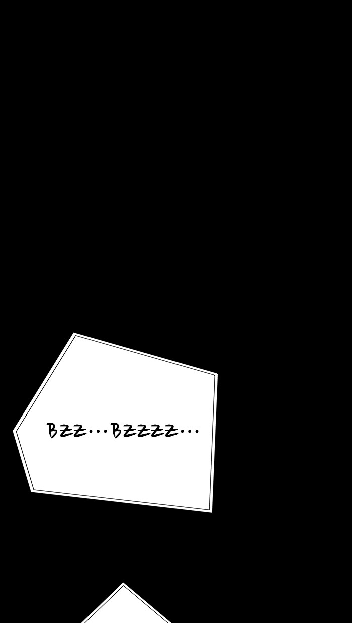 Read Distant Sky Manga Online