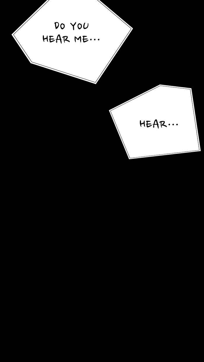 Read Distant Sky Manga Online