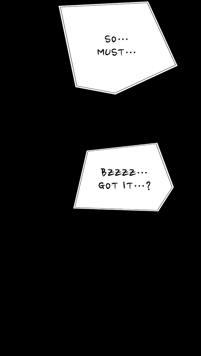Read Distant Sky Manga Online