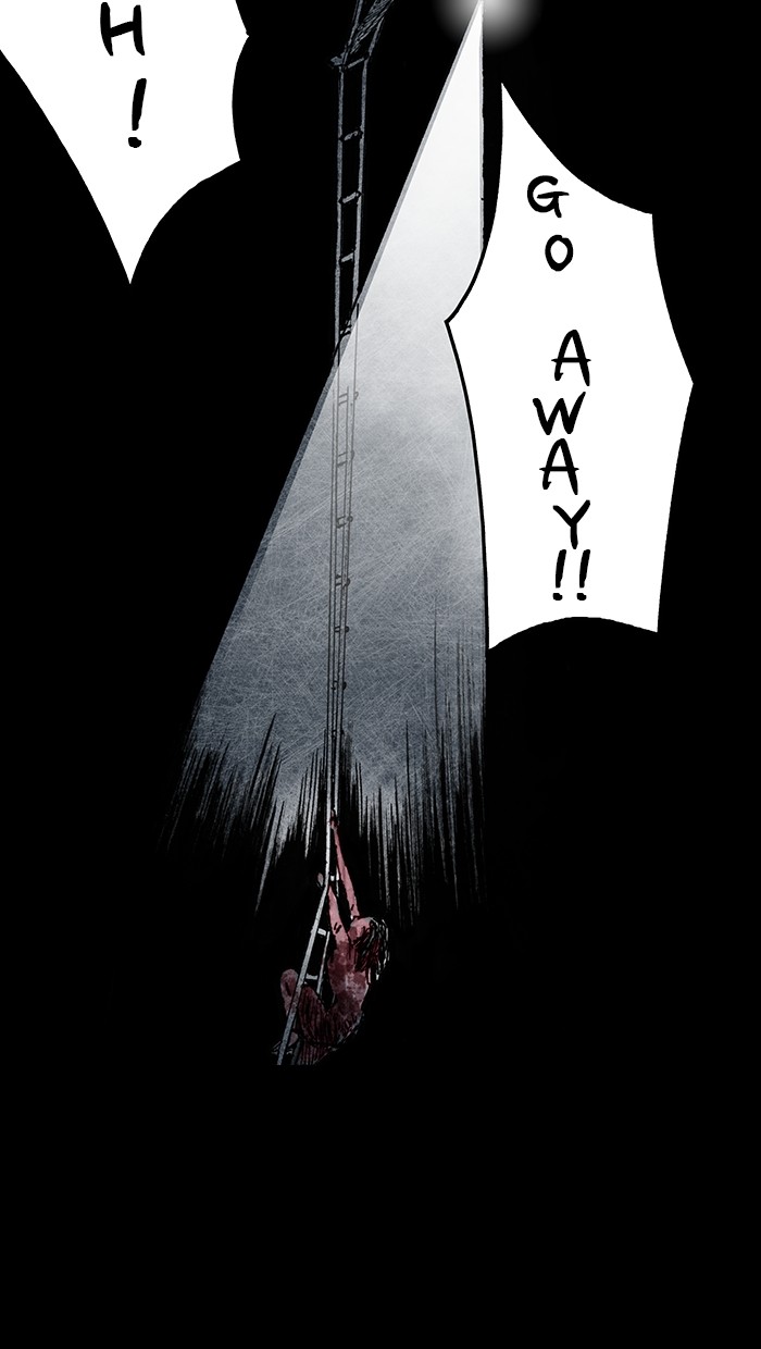 Read Distant Sky Manga Online