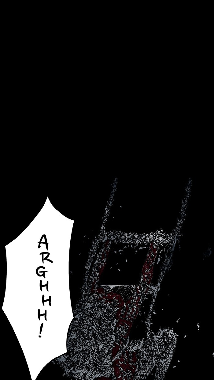 Read Distant Sky Manga Online