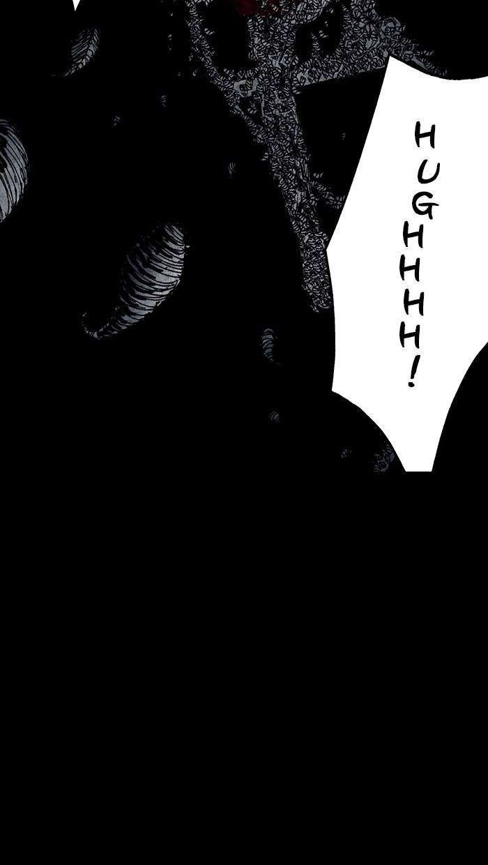 Read Distant Sky Manga Online