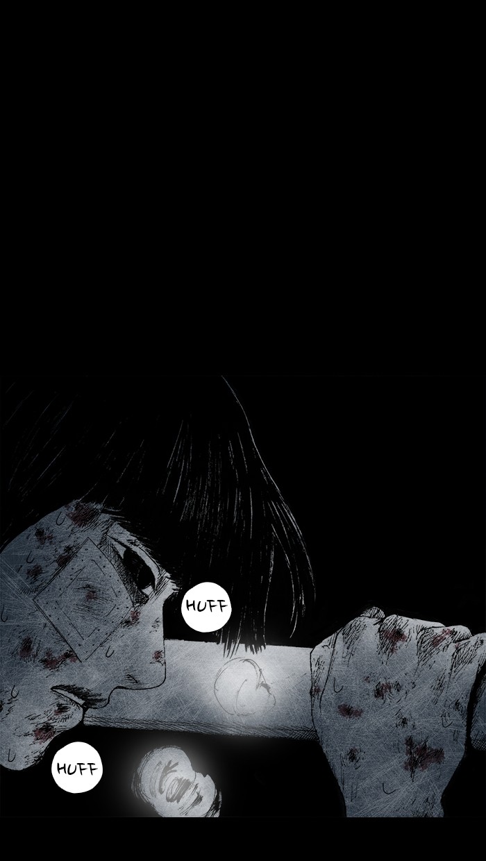 Read Distant Sky Manga Online