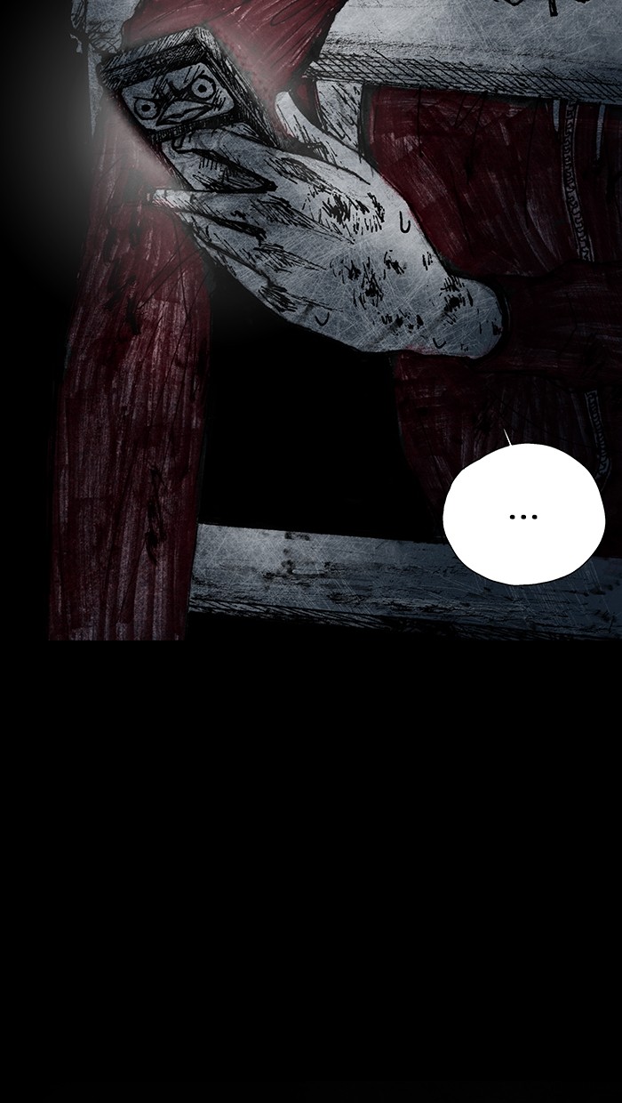 Read Distant Sky Manga Online