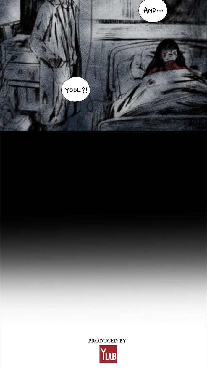 Read Distant Sky Manga Online