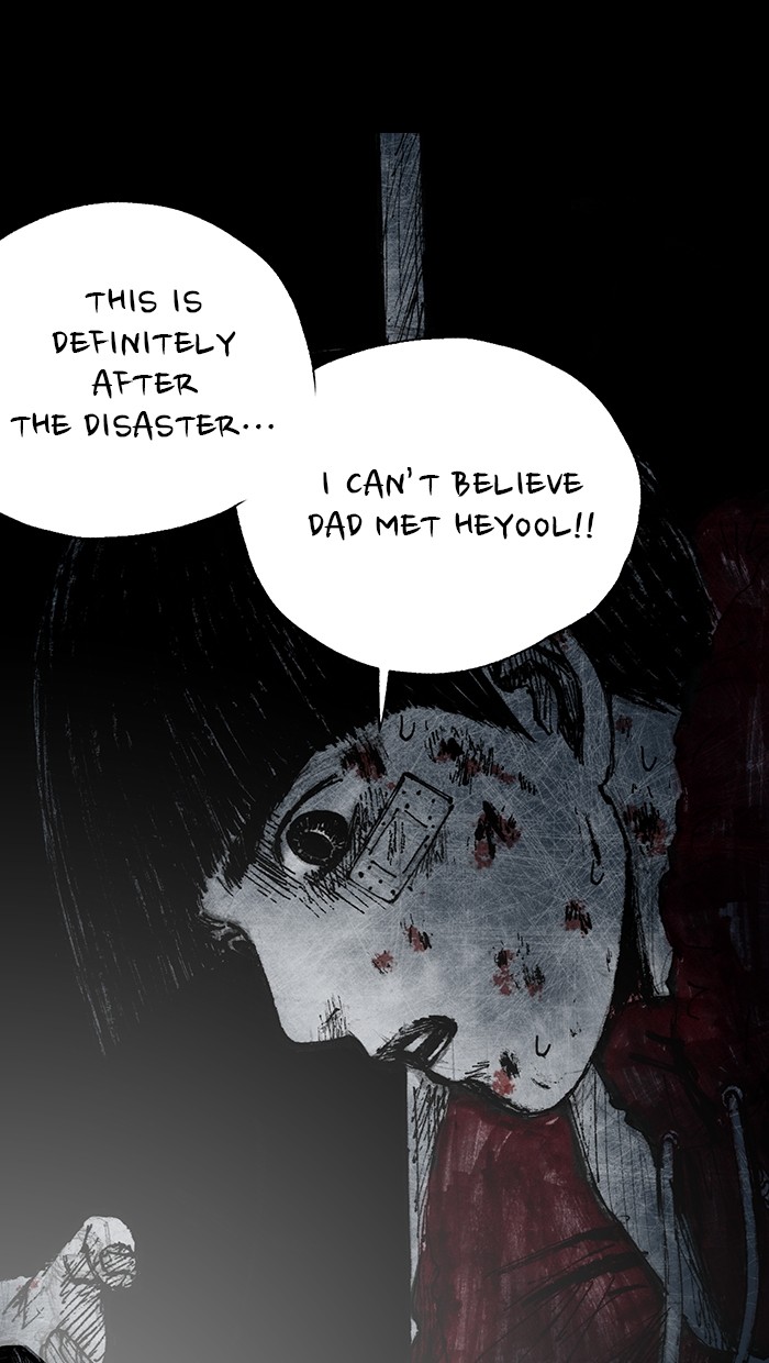 Read Distant Sky Manga Online