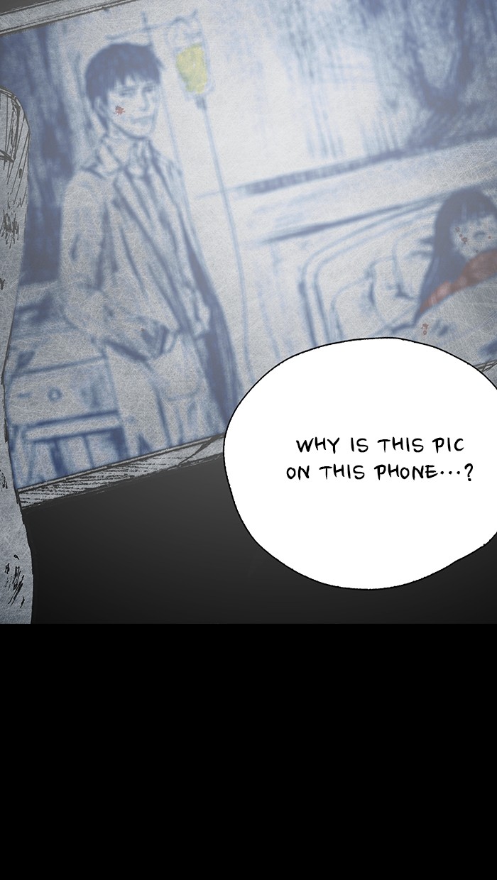 Read Distant Sky Manga Online