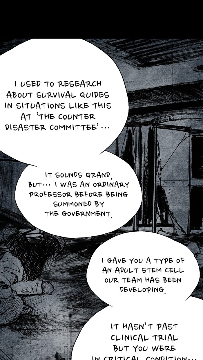 Read Distant Sky Manga Online
