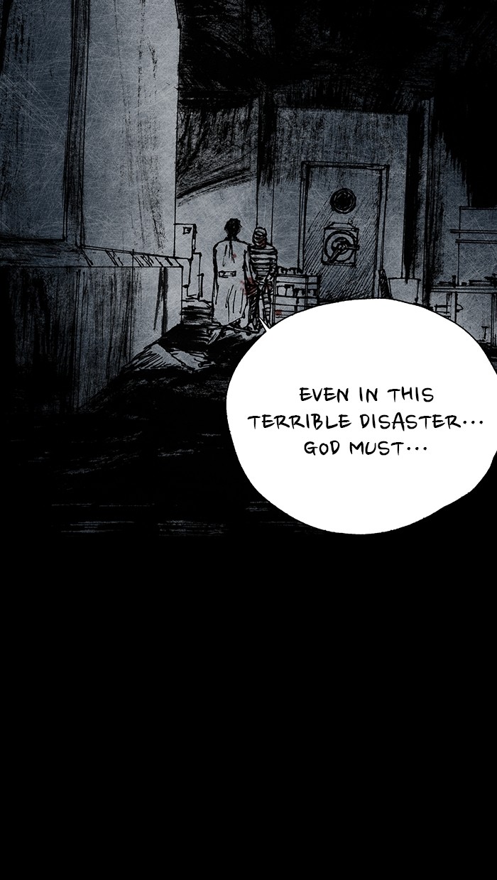 Read Distant Sky Manga Online