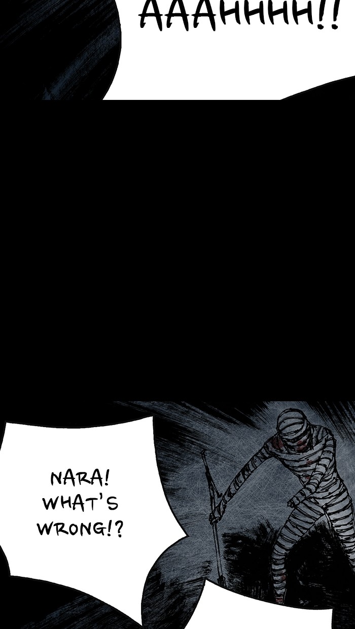 Read Distant Sky Manga Online