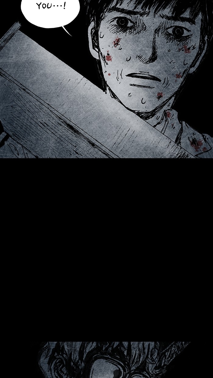 Read Distant Sky Manga Online