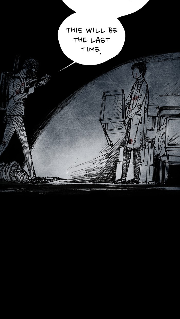 Read Distant Sky Manga Online