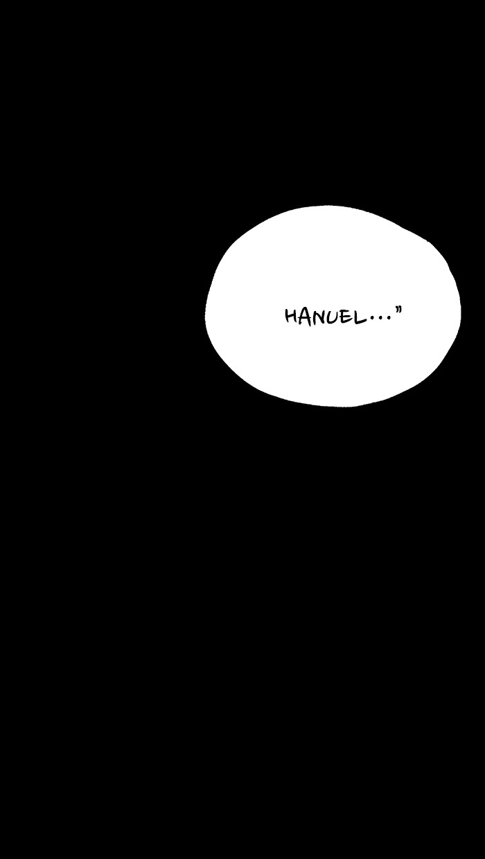 Read Distant Sky Manga Online