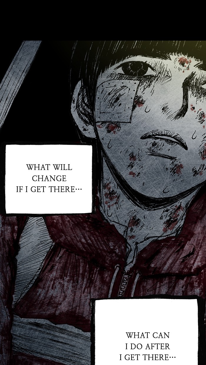 Read Distant Sky Manga Online