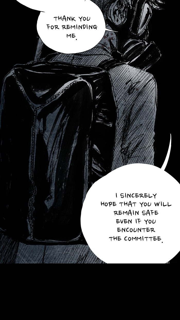 Read Distant Sky Manga Online