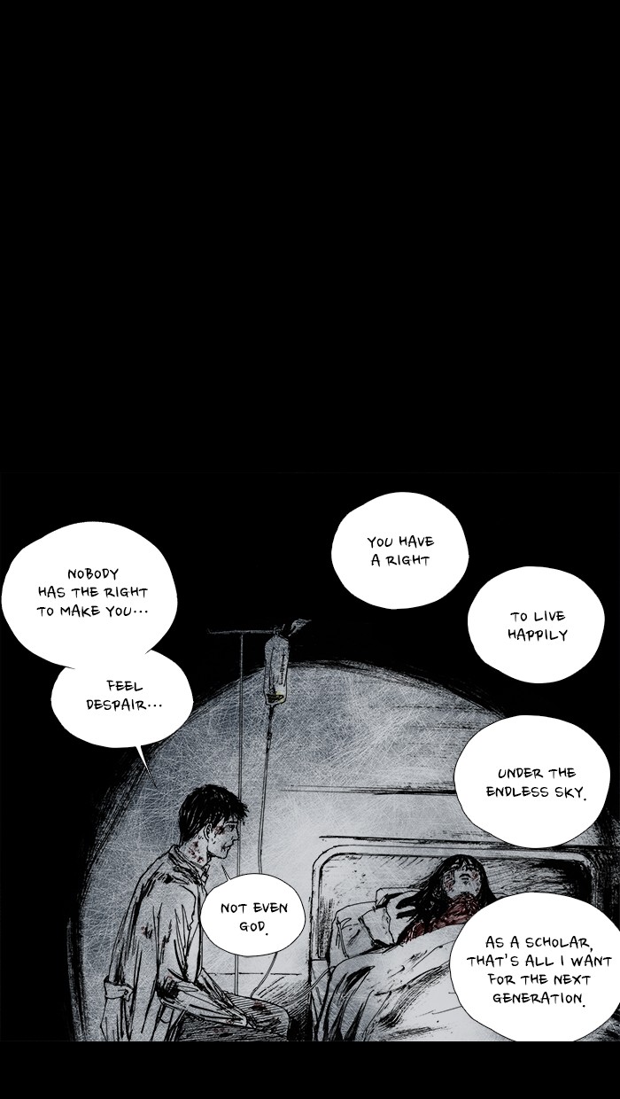 Read Distant Sky Manga Online
