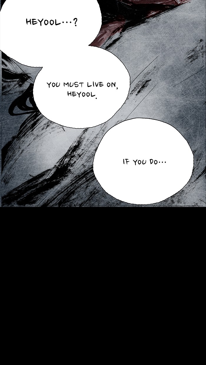 Read Distant Sky Manga Online