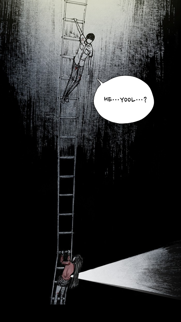 Read Distant Sky Manga Online