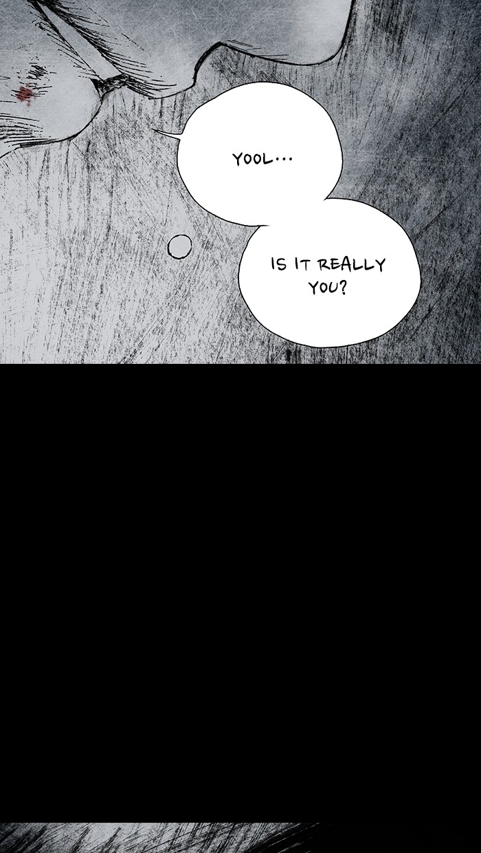 Read Distant Sky Manga Online