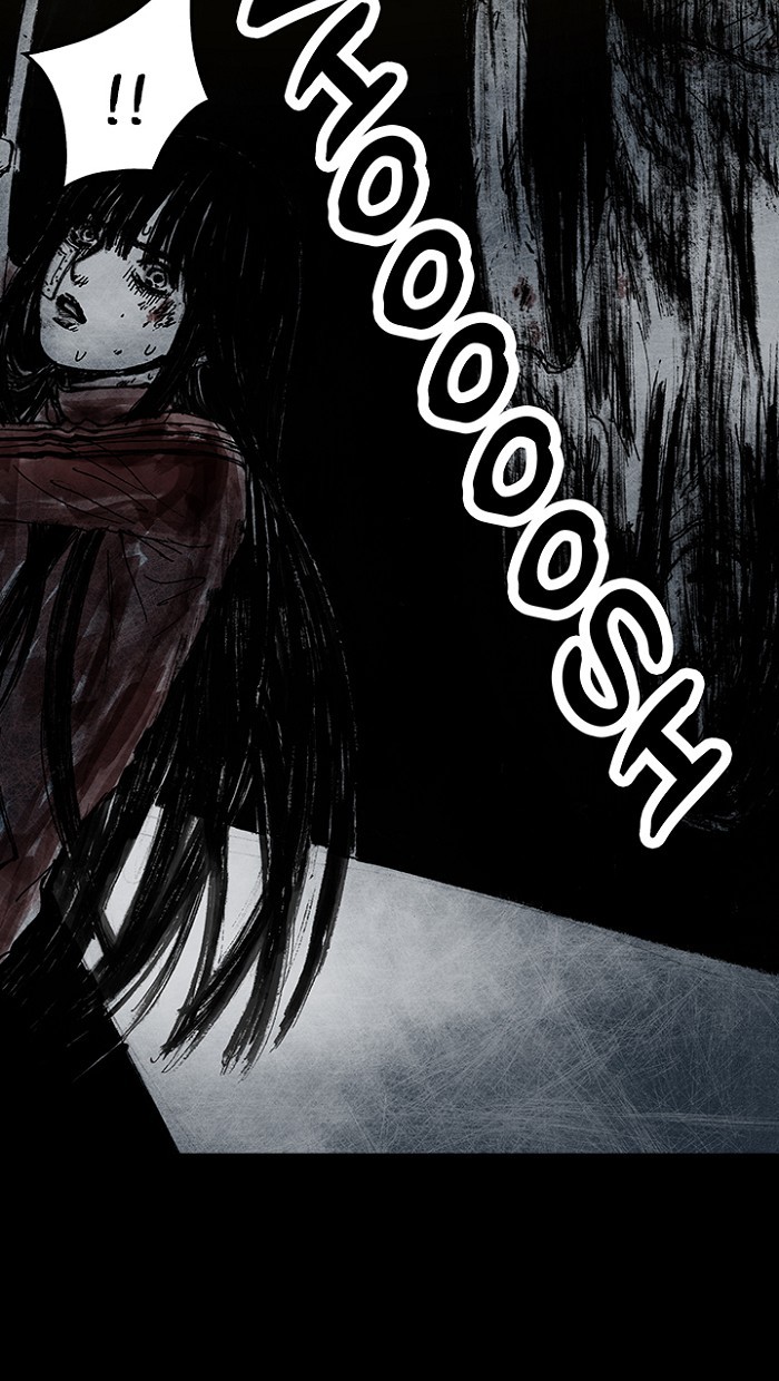 Read Distant Sky Manga Online