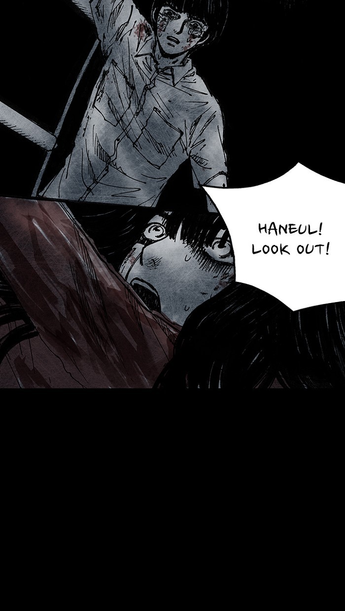 Read Distant Sky Manga Online