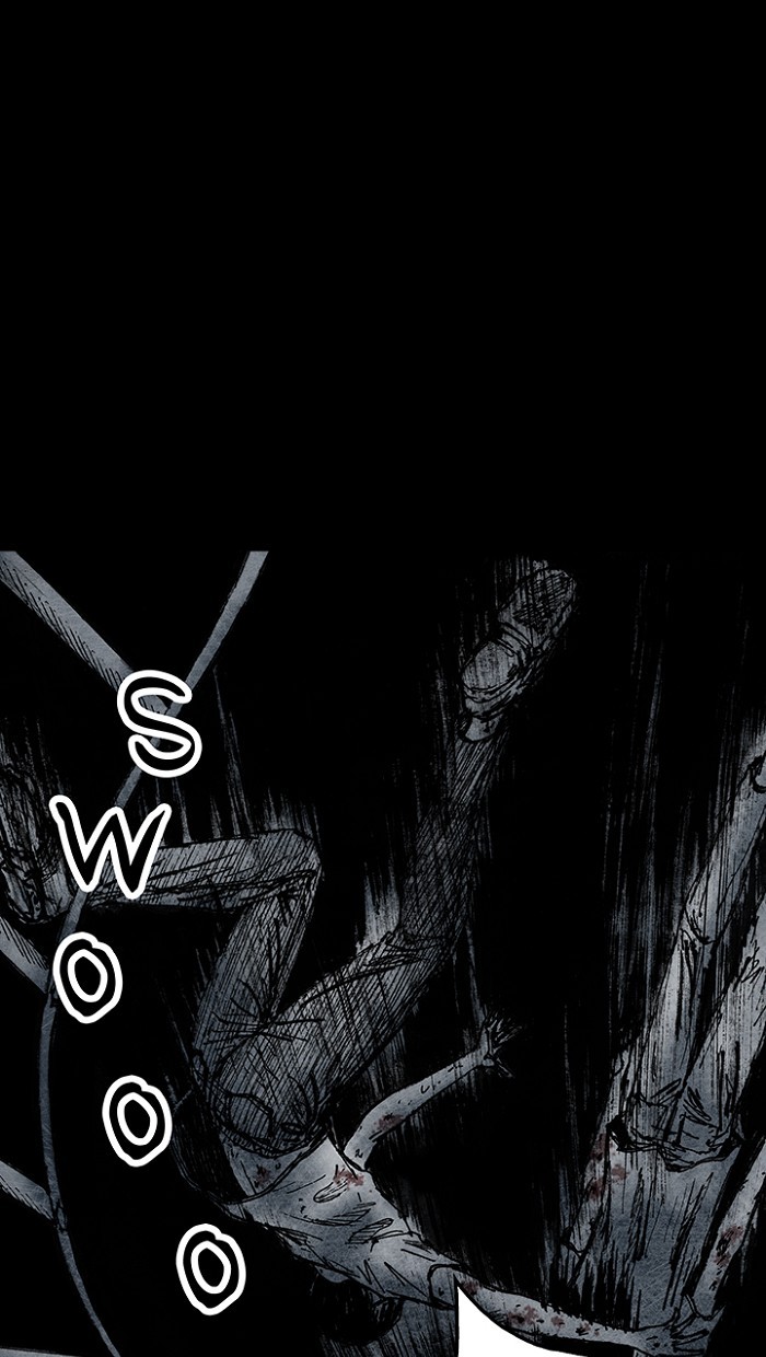 Read Distant Sky Manga Online