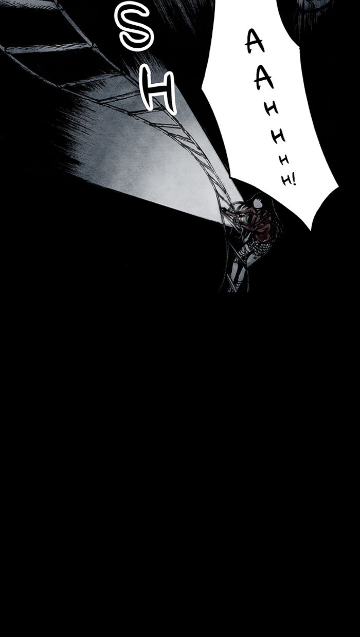 Read Distant Sky Manga Online